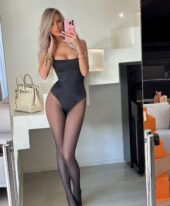 Bakırköy Escort Ece